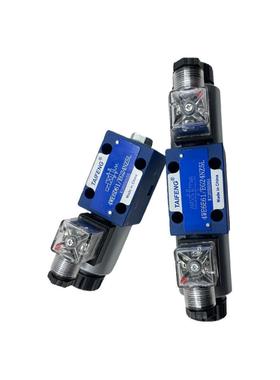 泰丰TAIFENG液压电磁阀4WE6D/E/J/G/Y/H EG24NZ5L电磁换向阀