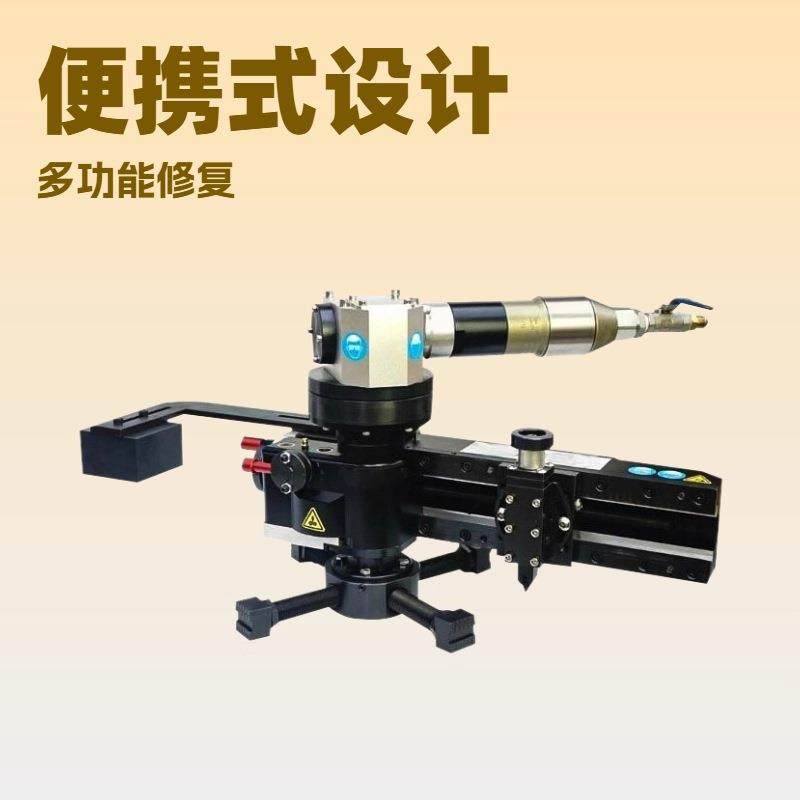 TFS/TFP-I610内涨式法兰端面修复机 法兰密封面现场维修