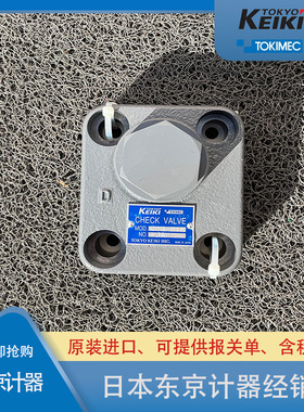 东京计器C5G-815-JA直角单向阀日本TOKYO KEIK液压阀供应