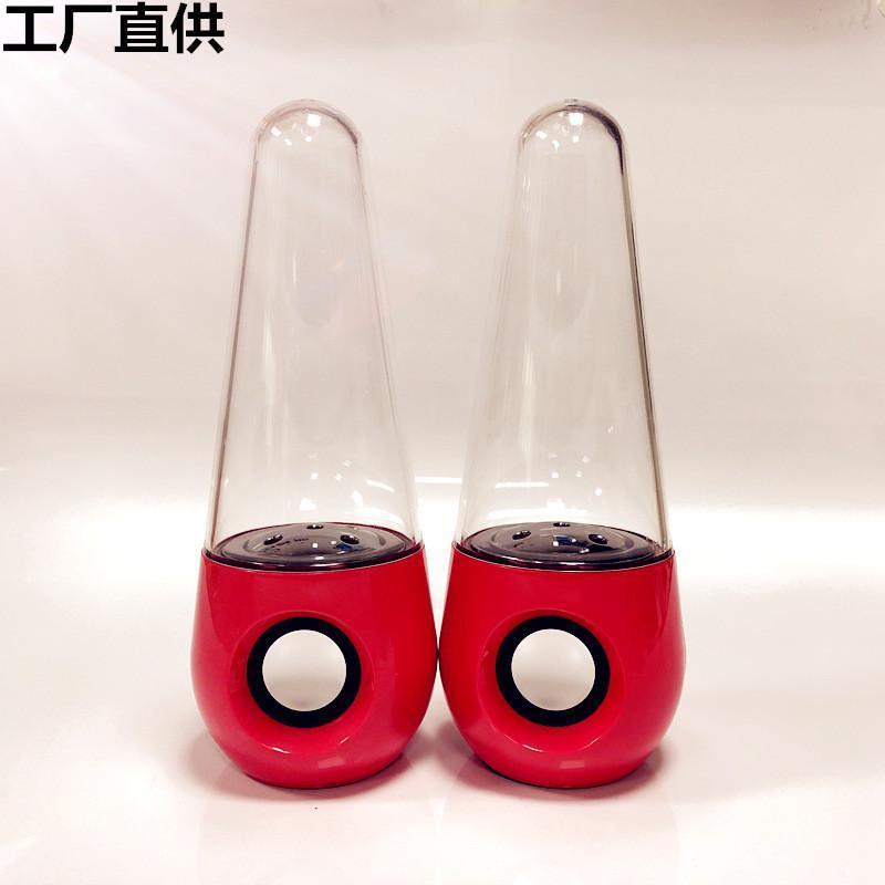 新款跨境外贸出口品质弹头喷泉音回音壁音响