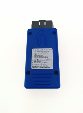 NTG5 AUX IN ACTIVATOR GLCS V W205 X253 W222 W447 TV FREE VIM