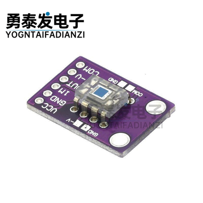 OPT101g光照传感器 光强度传感器模块 单片光电二极管