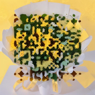 黄向日葵ai艺术二维码美化定制隐藏式设计收款码停车码链接转码图