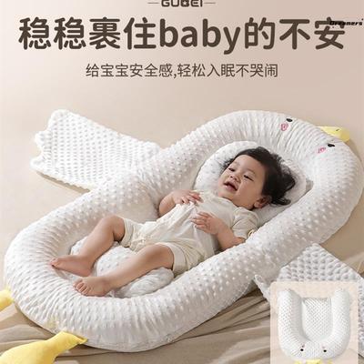 。婴儿床中床可放床上的婴儿床2023新款宝宝小睡窝婴儿垫子睡觉秋