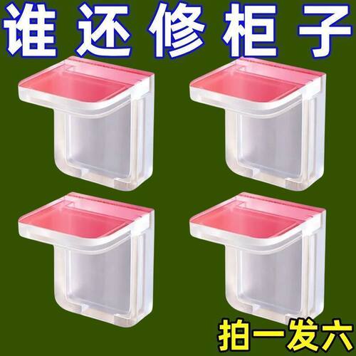 隔板固定托层板托片免打孔支撑器分层托撑柜板搁板文创文化用品
