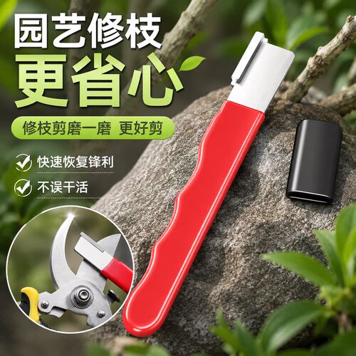 家用磨刀神器磨刀石多功能合金钢磨石剪刀精致磨刀棒磨刀棒磨刀器