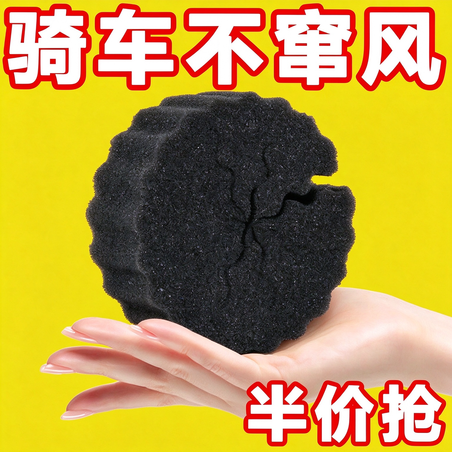 电动车车把防风棉把套阻挡冷气挡风被骑行不冻手把手防风神器冬季