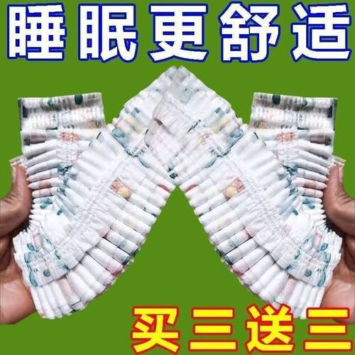 2025新款一次性枕套旅行枕巾枕头套加厚隔脏火车卧铺单人酒店用品