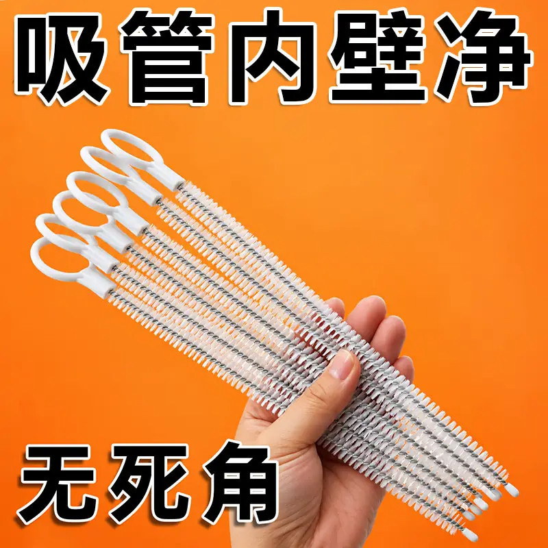 360净旋超长吸管刷清洗奶嘴神器儿童水杯清洁刷长款奶瓶吸管刷粗