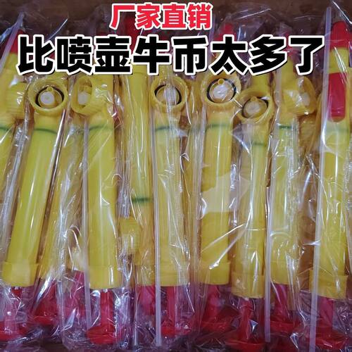 消毒雾化喷枪饮料瓶浇花喷雾器手动气压喷水壶打药浇水喷水喷头