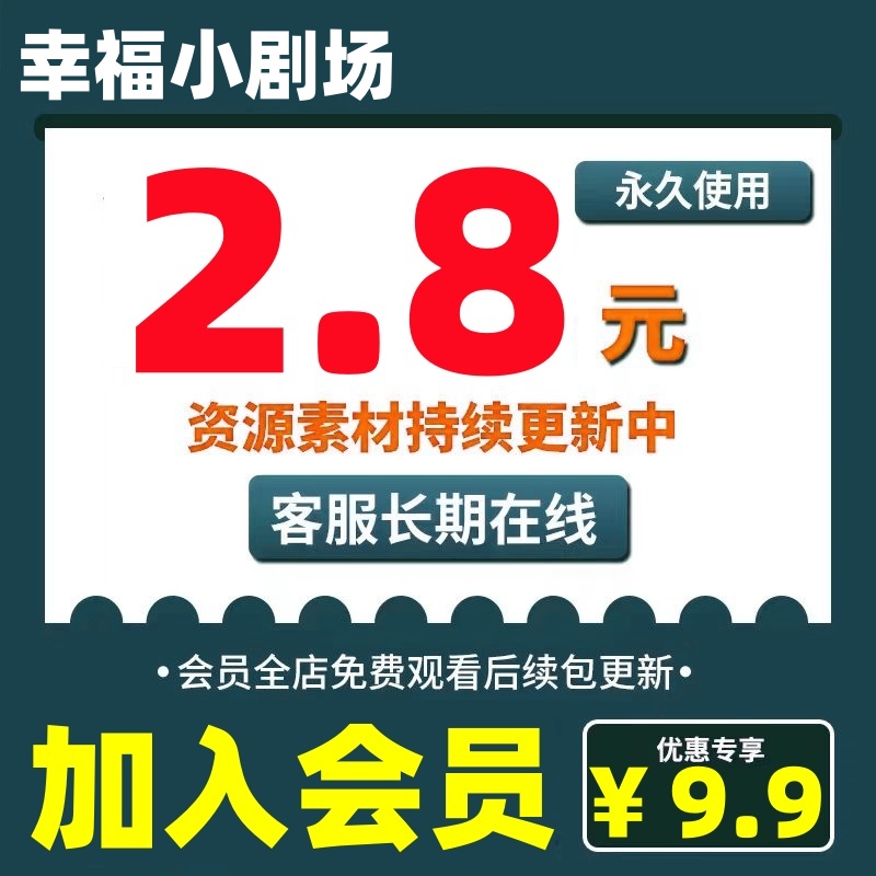 抖快倾城娇妻我们节日物品神奇景色人生城市田野古典风景图文艺图