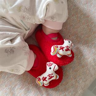 马年战鞋~红色喜庆宝宝地板鞋冬室内防滑婴儿学步鞋小月龄学步袜