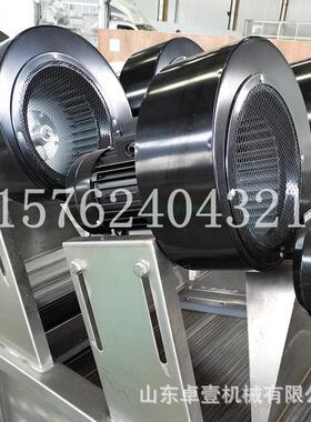 大型翻转式风干机锈 猪肉牛肉厂红肠风干机家流现IHV货不钢风干水