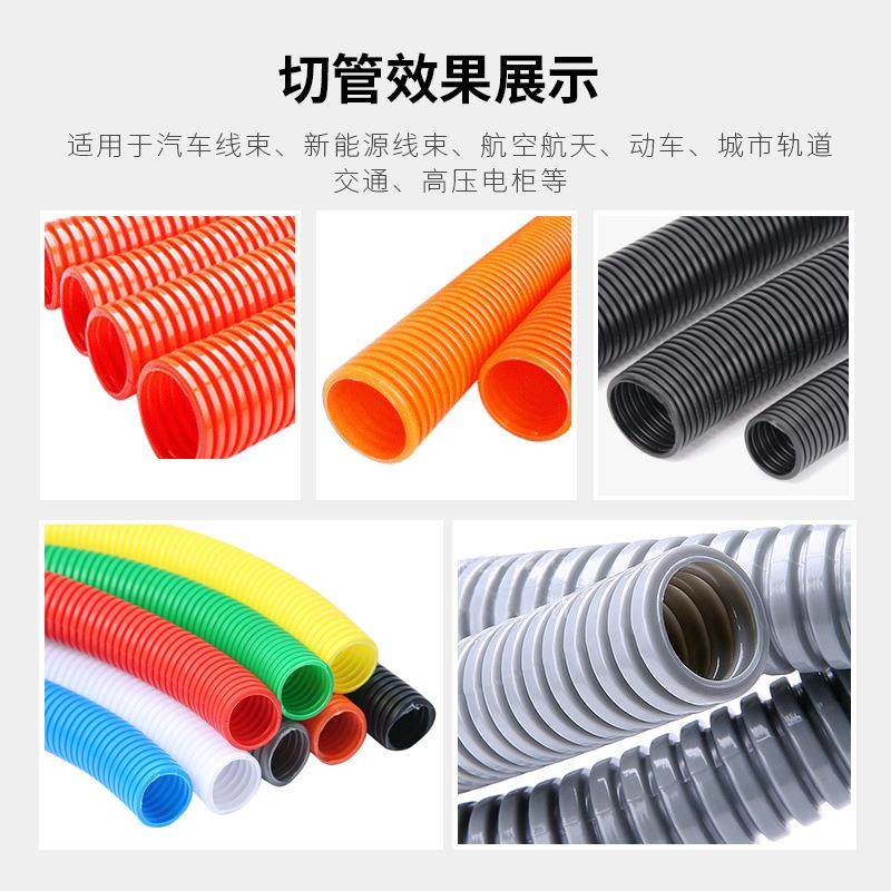 管JL-切管裁切机 高精度PVC管体硅胶胶管自动切管橡机 波纹管裁切,五金/工具,雕刻机,淘宝优惠券,粉丝福利购,淘宝优惠卷