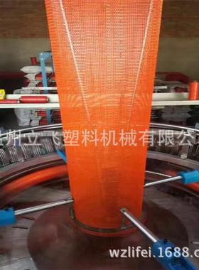 厂家LYF-WJ-4大网中网小胚网编织胚 网布眼编织布生产设备 LF-WYJ