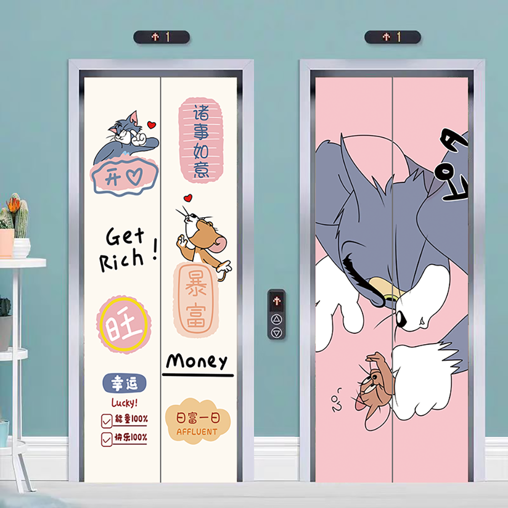 猫和老鼠电梯门口布置防水装饰画电影院入户双开门电梯卡通海报画