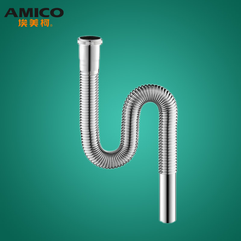 埃美柯下水管PS2台盆下水管铜面盆通用款防臭下水管任弯排水弯管