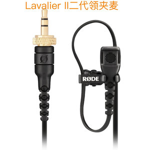 RODE罗德 LAVALIER II原装有线领夹麦可适用wireless go 2麦克风