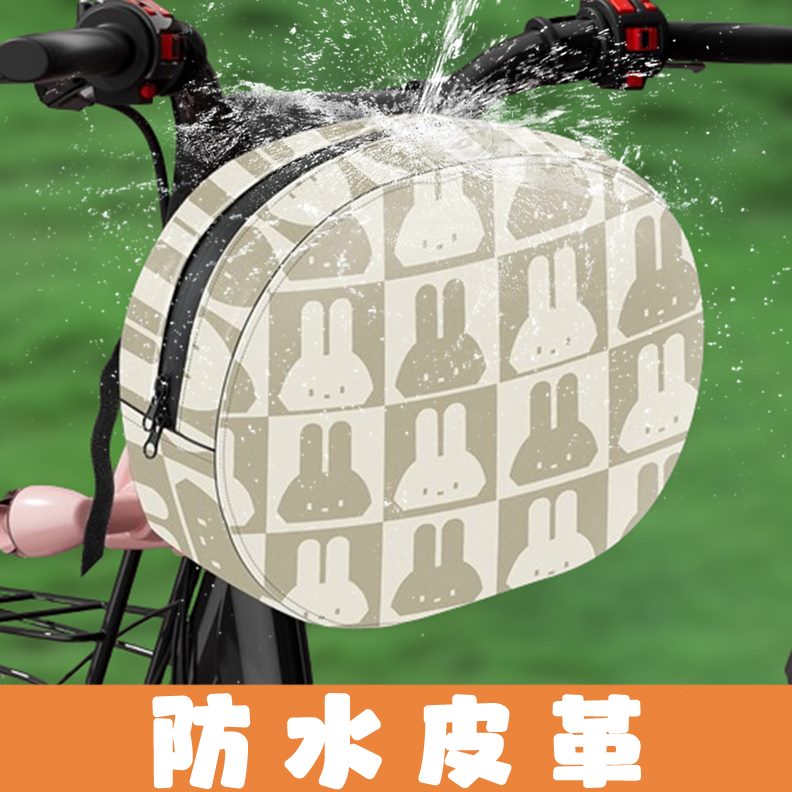 前置小牛电动车充电器挂包收纳袋防水雨衣踏板电动车号九包通用前
