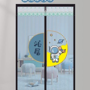 自吸隔断窗免打孔子卧室家用全磁条防蚊门帘纱门磁性夏季 蚊帐新款