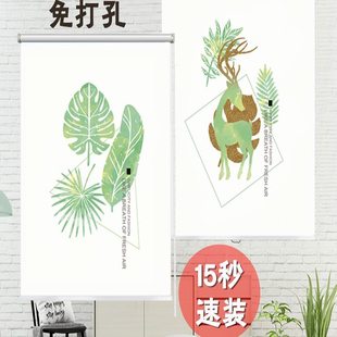 阳台卷帘卫生间防水遮挡免打孔窗帘遮阳定制拉帘窗户厨房简约遮光