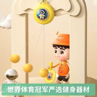 乒乓球儿童训练器自练悬挂式 宝宝弱视力锻炼家用吊挂门框可调节