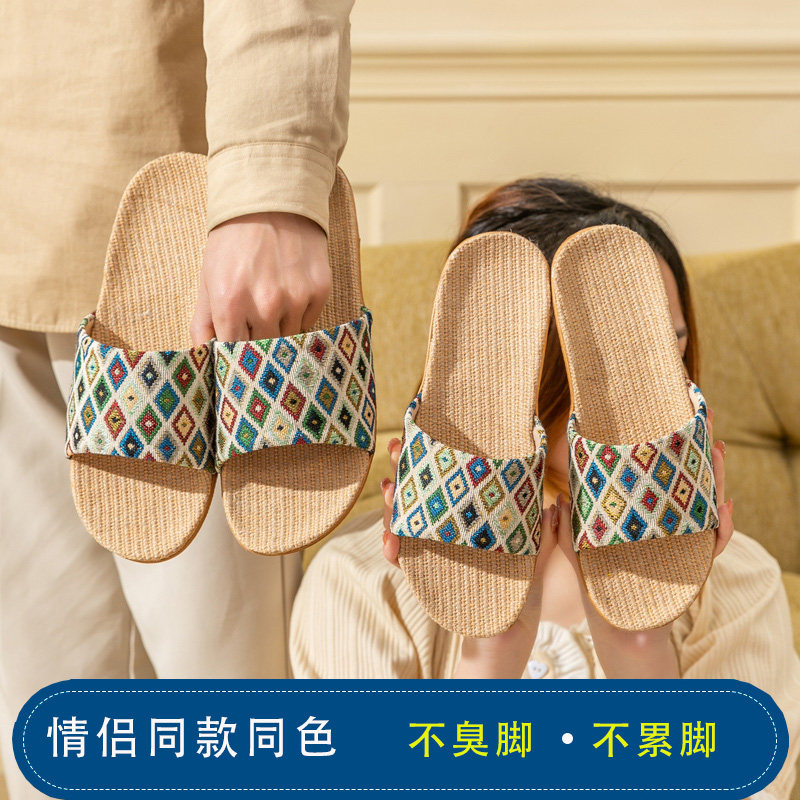 夏季室内家居拖鞋男女情侣同款布艺新款夏天居家亚麻拖鞋四季家用,居家布艺,居家亚麻拖鞋,淘宝优惠券,粉丝福利购,淘宝优惠卷
