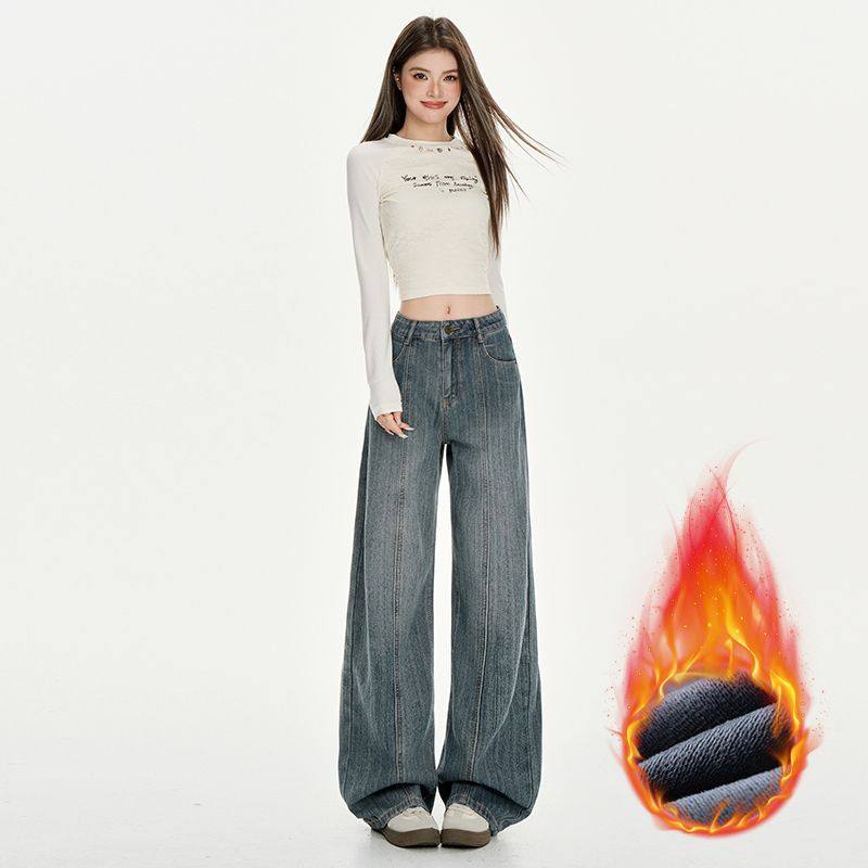 极光纹软牛仔加绒加厚保暖提花面料透气舒适女高腰阔腿直筒裤,女装/女士精品,牛仔裤,淘宝优惠券,粉丝福利购,淘宝优惠卷