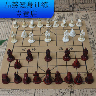 缘凌3D立体中国象棋兵马俑人物棋子学生子收藏礼品中国象棋套装 兵