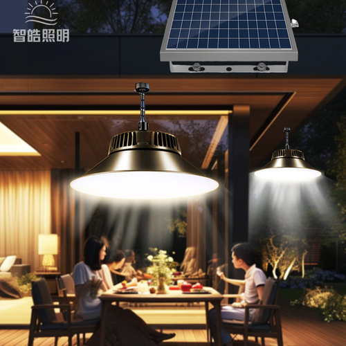 太阳能吊灯一拖二分体三色庭院灯