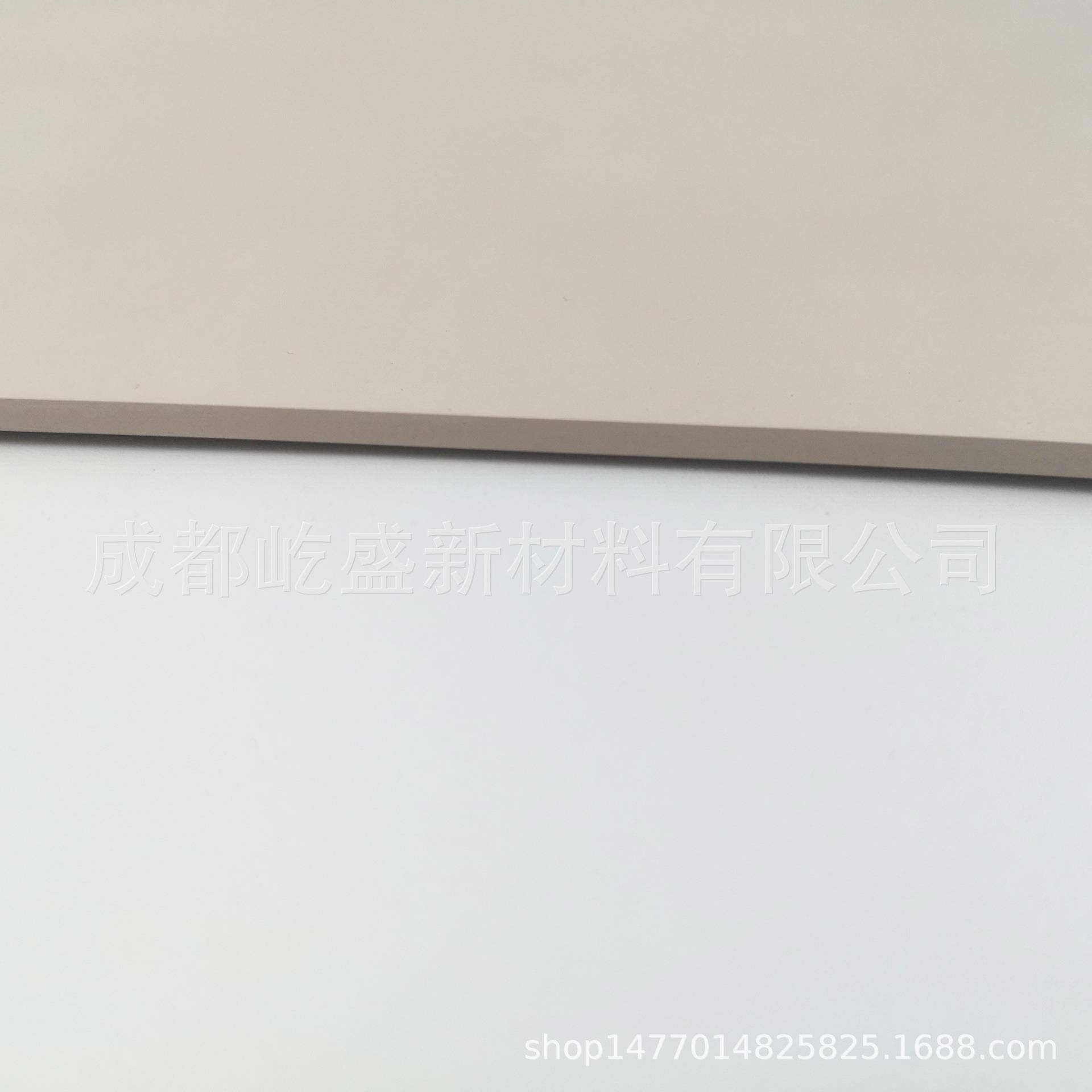 白色氟橡胶板耐高温耐酸碱易冲切橡胶板,橡塑材料及制品,其他橡胶制品,淘宝优惠券,粉丝福利购,淘宝优惠卷