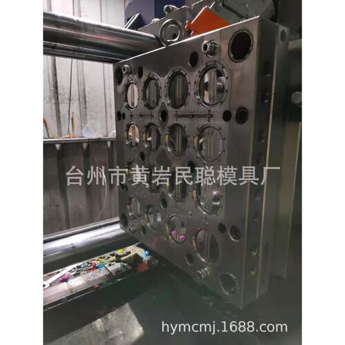 塑料盖子模具瓶盖注塑模具塑料模具厂家