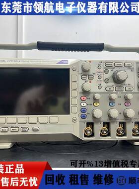 TektronixDPO2014DPO2024DPOB100M200M示波器四通道示波器