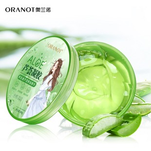 女补水滋润淡化膏晒后修复凝胶 拍一送一 奥兰诺保湿 芦荟胶正品