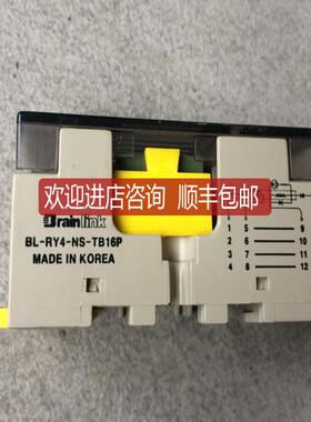 BL-RY4-NS-TB16P  PA1A 继电器 底座 配套 PA1A-24V询价