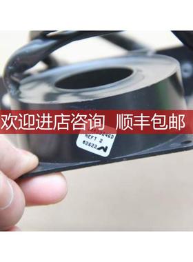 NEFT2 10023246D EARTHFAULT TRANSF  装询价