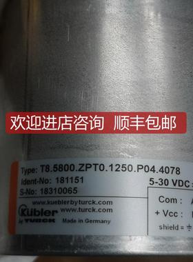 T8.5800.ZPTO.1250.P04.4078库伯勒编码器询价