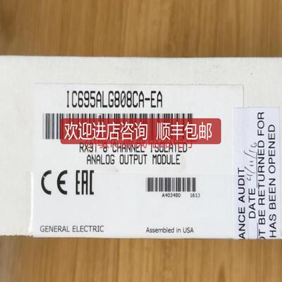 GE模块IC695ALG808 608 LRE001 ACC400 403 413 CMM004询价