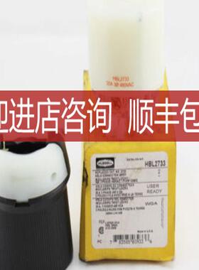 HUBBELL插头插座HBL5362BL HBL2611 HBL7596 HBL5361询价