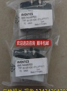 力士乐 R404067633 V581-5/2SR-NONE-I1-0P15-LUX-P询价