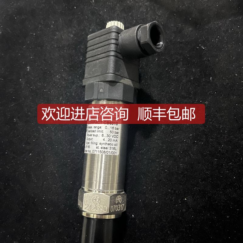 Labom CB6010 0…16bar 传器 询价