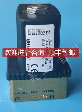 burkert 宝德6013直动式电磁阀G1/4,  00125304 询价