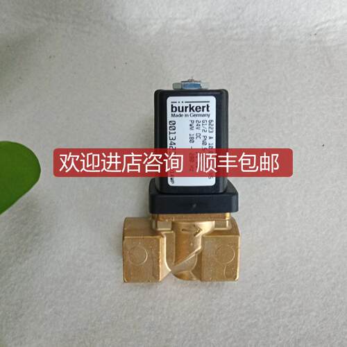 burkert比例阀6223 6224  00134230  A 10.0 FKM MS询价