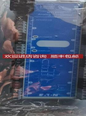 ML18MTL831CT3 C询价