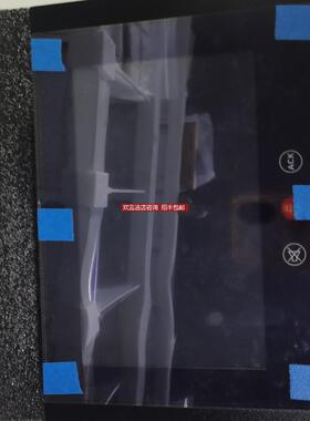 康士伯HD 08T21 KMC-EP1-CACP-501142触摸控制面 询价