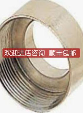 Harting浩亭 连接器端子触点工具 19300061255 询价