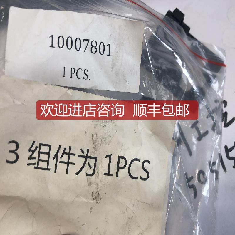 SWIBOX  IBB限位开关188-SUIZW  188-SUIZ SU1ZW 询价