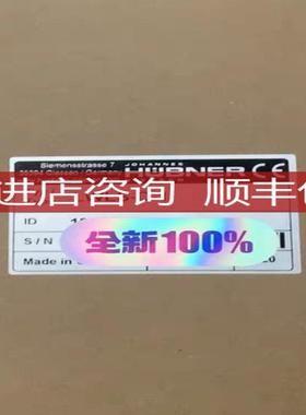 LWLS-D-1霍伯纳光钎转换器，询价