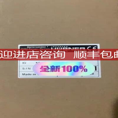 LWLS-D-1霍伯纳光钎转换器，询价