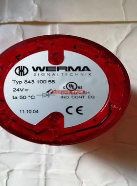 TYP 84310055 威马报警灯 WERMA 红色LED指示灯 24V DC询价
